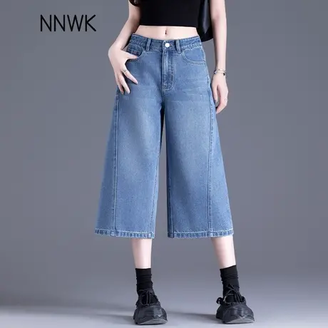 高腰阔腿牛仔裤女2025新款夏季天丝薄款七分裤小个子宽松直筒中裤图片