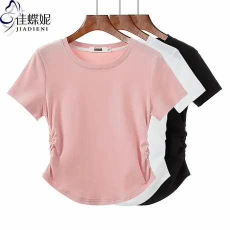 夏季新款圆领修身褶皱纯欲圆弧纯棉纯色短袖体恤上衣内搭女打底衫商品大图