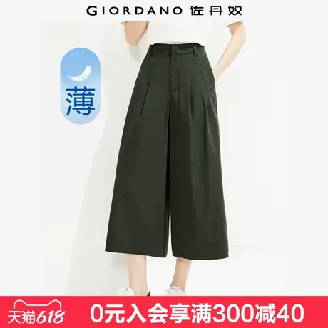 佐丹奴七分裤女夏季新款纯棉打褶阔腿裤半松紧腰薄款裙裤05425328商品大图