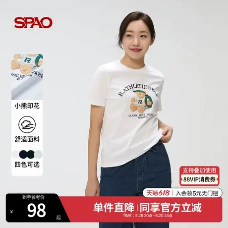 SPAO韩国同款2025年夏季新品女士简约休闲小熊图案印花字母T恤图片