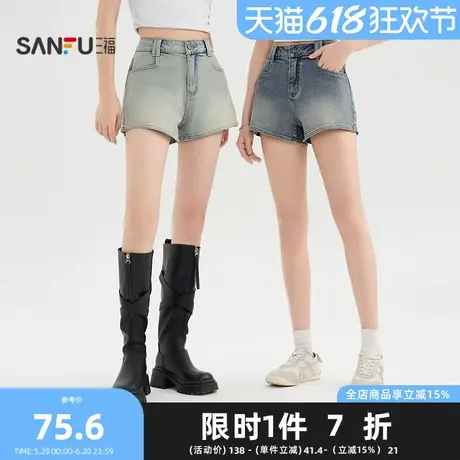 三福牛仔短裤2025夏季口袋设计复古洗水高腰裤子女装500289商品大图