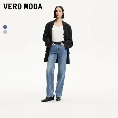 Vero Moda奥莱牛仔裤女2025早春新款中腰直筒磨白做旧微弹休闲商品大图