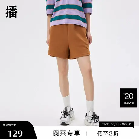 【播奥莱】播夏新款商场同款腰间弹力网球胶标休闲五分裤商品大图