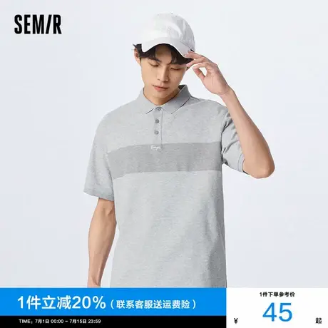 森马POLO衫男2024夏季新款男士套头衬衫薄款短袖T恤灰色翻领商务商品大图