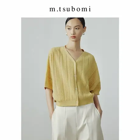 子苞米宽松休闲V领蝙蝠袖针织开衫2024春新款设计感浅黄色外套女图片