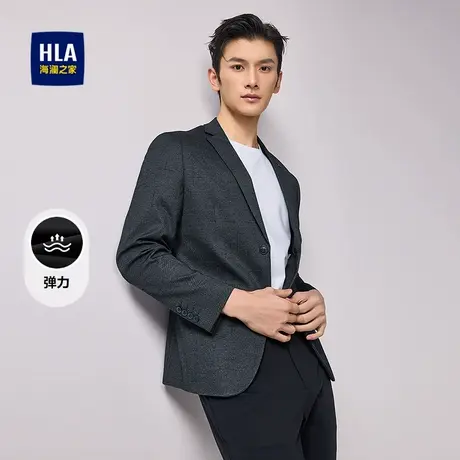 HLA/海澜之家时尚弹力休闲西服25春秋新平驳领商务舒适有型外套男图片