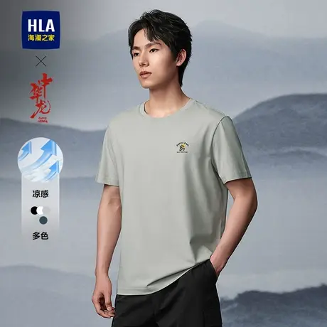 HLA/海澜之家中华龙短袖T恤25春夏新凉感情侣印花圆领时尚短t男女商品大图