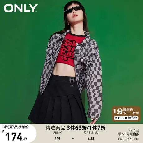 ONLY奥莱夏季时尚简约设计感百褶A字短款半身裙女图片