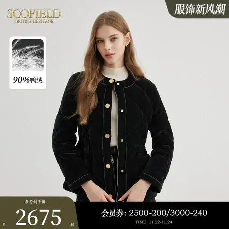 【小香风】Scofield女装复古黑金圆领收腰短款羽绒服2023秋冬新款图片