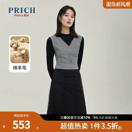 PRICH商场同款连衣裙新品秋冬新款网纱层次拼接针织千鸟格裙子图片