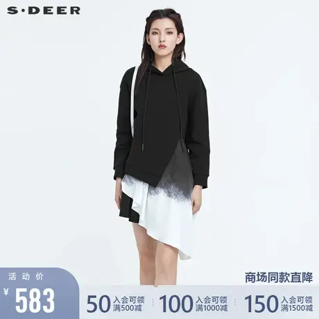 sdeer圣迪奥女装22春夏新品连帽撞色晕染拼接不规则卫衣S22182216图片