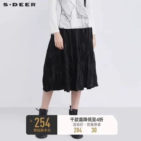 sdeer圣迪奥秋冬复古松紧肌理丝绒不规则半身裙S21481105图片