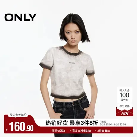 ONLY奥莱2025夏季新款时尚潮流扎染印花设计短款正肩T恤女图片