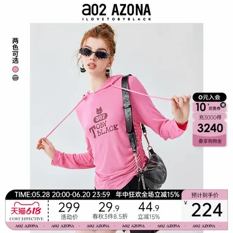 a02圆领宽松长袖T恤女2025新款春季小众设计感秋装女装上衣商品大图