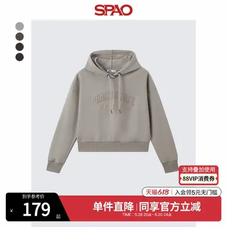SPAO韩国同款冬季女士简约休闲气质易搭刺绣连帽卫衣SPMHE49G50商品大图