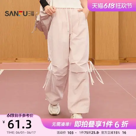 三福休闲裤女2025新款夏季芭蕾风蝴蝶结绑带宽松高腰阔腿裤子女装图片