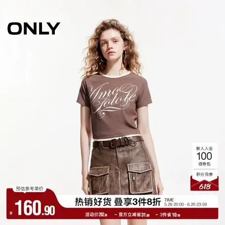 ONLY2025夏季新款时尚休闲撞色拼接圆领短款短袖T恤女|125101049图片