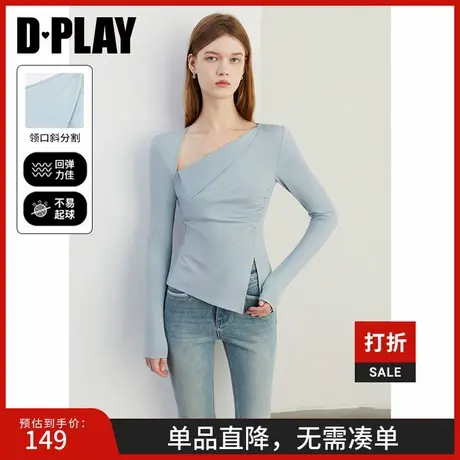 DPLAY2025春季气质新款蓝色t恤女不规则下摆侧开叉气质上衣长袖图片