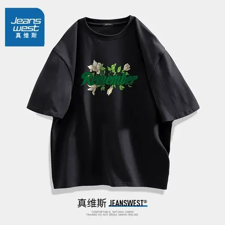 EW真维斯男女同款春夏季纯棉印花短袖T恤休闲宽松圆领体恤衫衣服图片