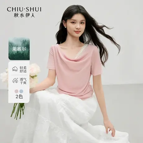 秋水伊人超好看百搭圆领蕾丝T恤2025夏季新款女独特漂亮的小上衣商品大图