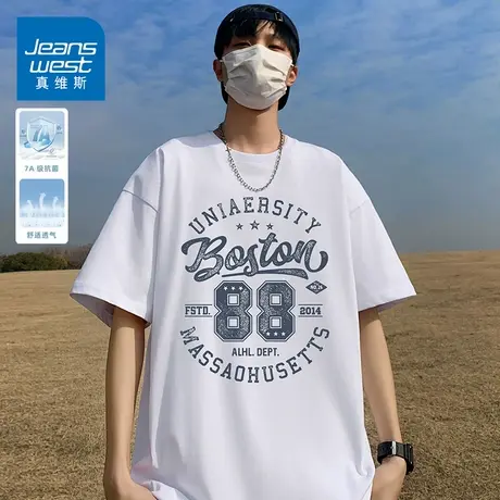 KZH真维斯重磅短袖T恤男夏季新款宽松打底衫潮流印花圆领休闲上衣图片