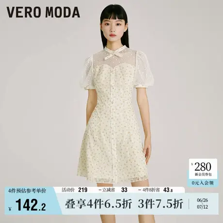 Vero Moda奥莱连衣裙子夏季新款拼接小清新甜美泡泡袖碎花女百搭商品大图