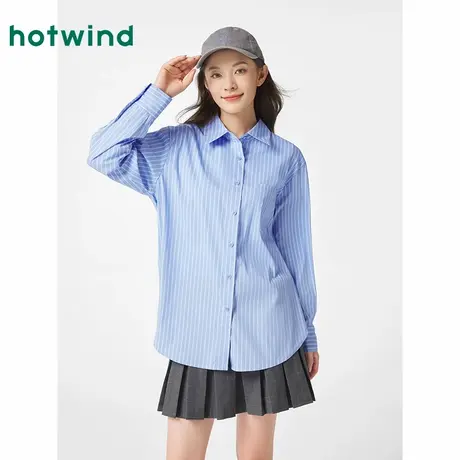 热风女装女装25春新款女士经典百搭竖条纹衬衫翻领通勤宽松上衣图片