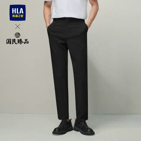 HLA/海澜之家国民臻品休闲裤24春夏新修身中腰直筒时尚有型裤子男商品大图