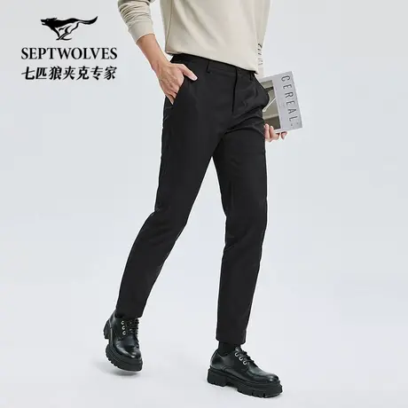 七匹狼多彩休闲裤男士2025夏季新款直筒百搭长裤抗皱爸爸商务男裤图片