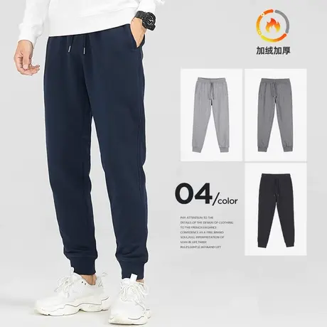 汉斯卡春夏款收口小脚休闲卫裤男春季透气宽松潮牌运动裤束脚长裤图片