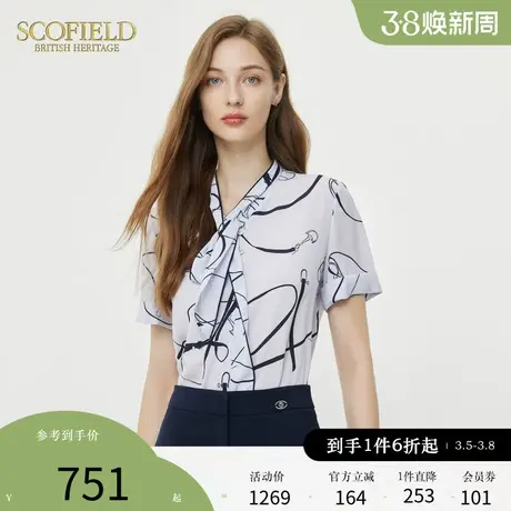 Scofield通勤印花蝴蝶结雪纺衫收腰衬衫上衣女装夏季新款商品大图