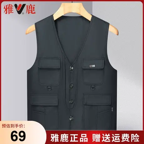 雅鹿春秋休闲多口袋工装马甲中老年爸爸坎肩v领户外男士宽松背心商品大图