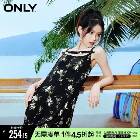 ONLY秋季法式复古碎花裙度假风吊带连衣裙女|123207071图片