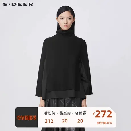 sdeer圣迪奥女装罗纹高领开衩拼接不规则黑色毛衣S21483505🔡商品大图