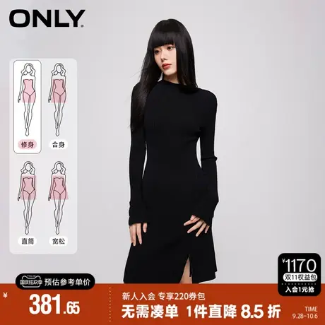 ONLY2023秋季新款时尚修身喇叭袖绑带短裙针织连衣裙女|123346002图片