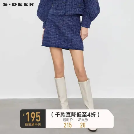 sdeer圣迪奥女装小香风套装格纹A字包臀短裙S23461301🍀商品大图