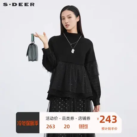 sdeer圣迪奥女装圆领网纱格纹拼接针织卫衣S223Z2239📧商品大图