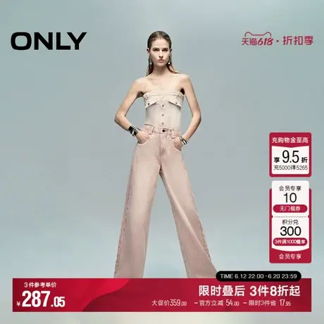 ONLY夏季潮流复古做旧高腰宽松直筒裤牛仔裤女|124332030商品大图