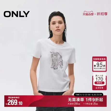 ONLY2025夏季新款可爱随性宠物印花亲肤舒适透气正肩圆领T恤女商品大图