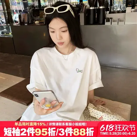 2025新款韩系慵懒风白色正肩t恤女短袖超火腊肠狗印花半袖上衣夏商品大图