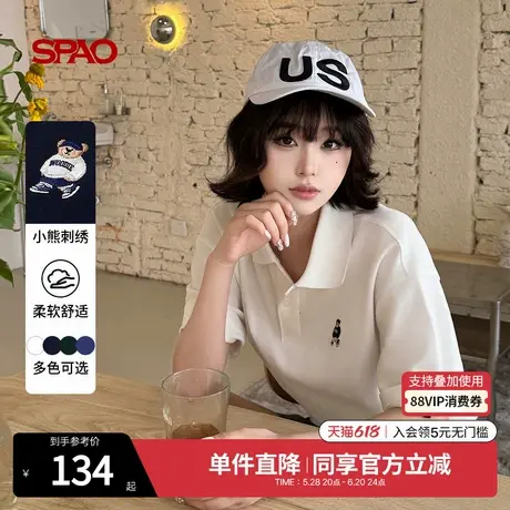 SPAO韩国同款2025年夏季新款天才少女风POLO衫小熊Woodie情侣T恤图片
