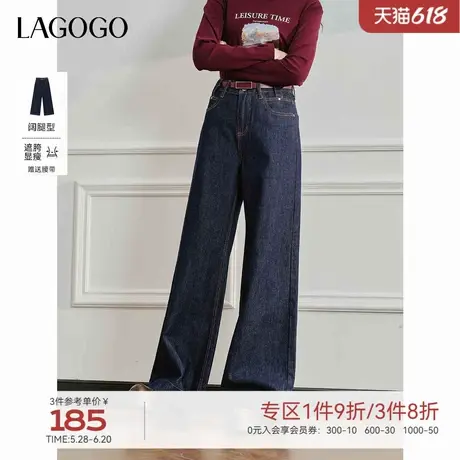 LAGOGO复古港风牛仔裤女拉谷谷2024年冬季新款宽松拖地阔腿裤子商品大图