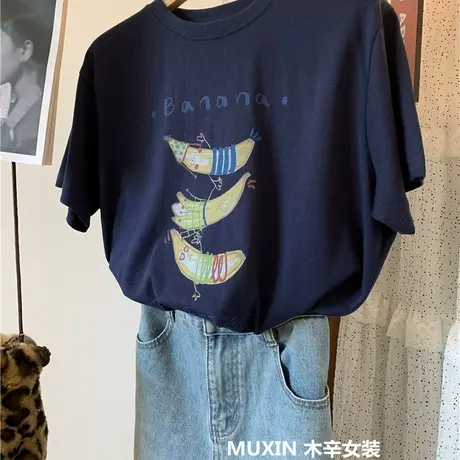 香蕉趣味印花夏季薄款雪花棉宽松文艺休闲女式短袖上衣柔软T恤衫商品大图