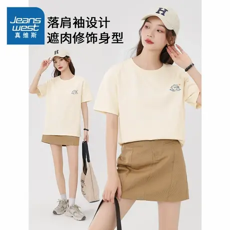 JR真维斯纯棉T恤女2024新款爆款夏季 百搭宽松大码显瘦短袖上衣商品大图
