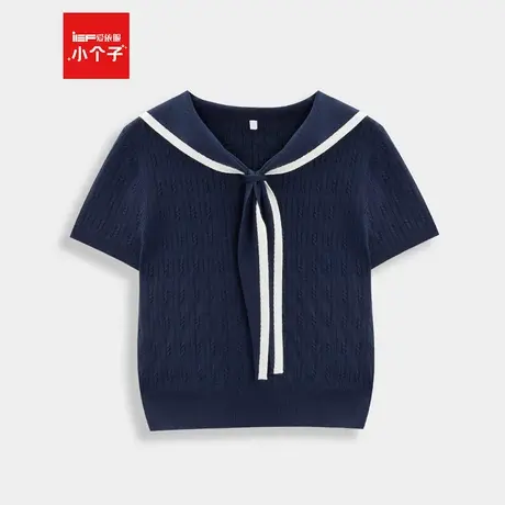 IEF/爱依服2025夏秋新款韩版时尚通勤气质小翻领设计百搭毛织上衣图片