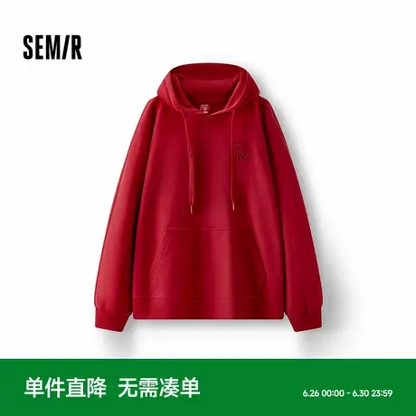 [商场同款]森马张仁华非遗联名卫衣女红色春季秋2025新款绣花衣服商品大图