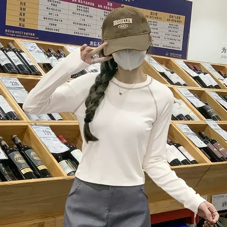 KWV真维斯杏色长袖t恤女2025新款春秋修身显瘦内搭上衣打底衫商品大图