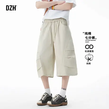 青少年250g重磅纯棉透气短裤男款2025新款卡其色宽松休闲裤七分裤图片