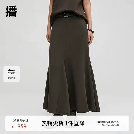 播商场同款气质波嘻半身裙女24春秋温柔百搭鱼尾裙BDR3BD1822商品大图