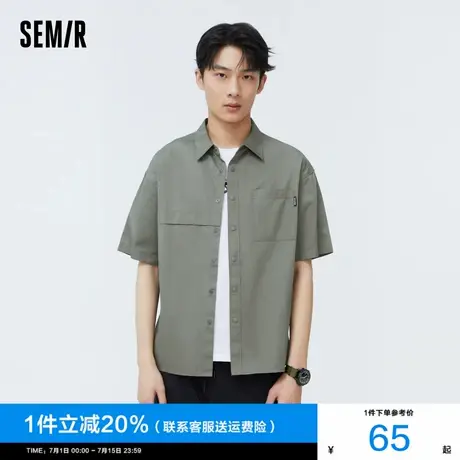 森马短袖衬衫男2024夏季新款男士宽松简约休闲衬衣工装军绿色上衣图片